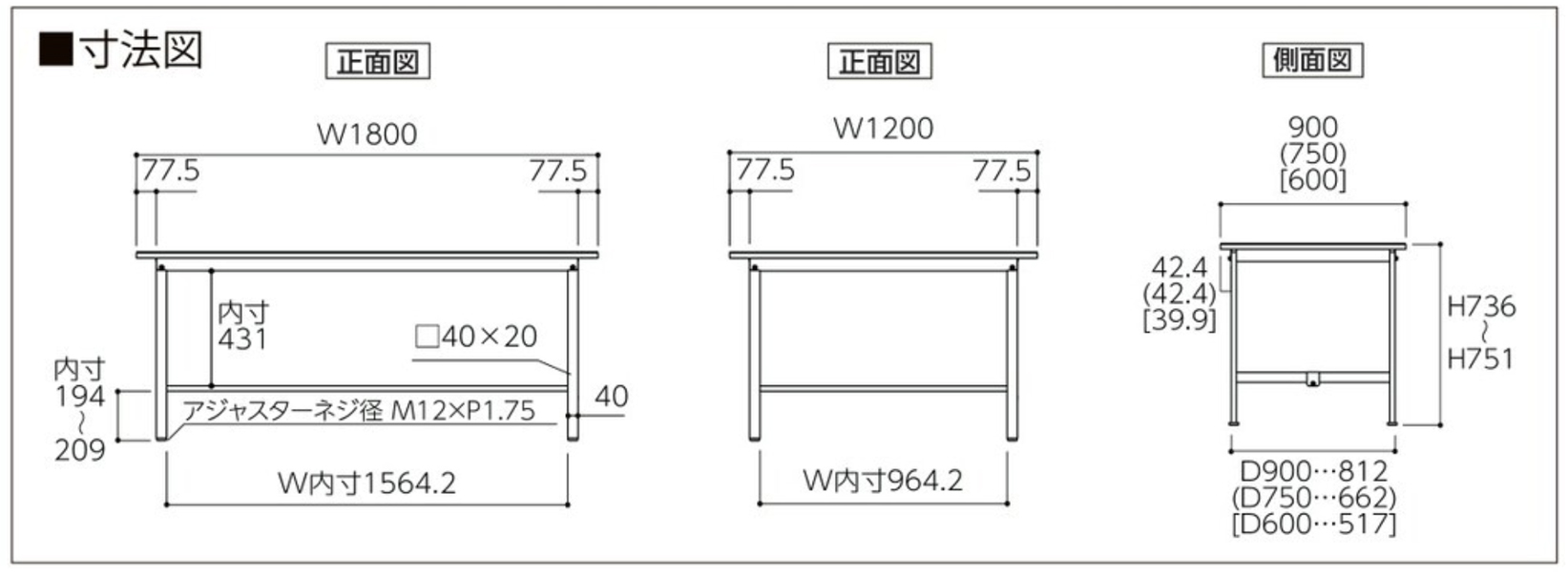 作業台 幅244×奥行122 カンタン組立 帯電防止マット工作台 ワークテーブル Amazon.co.jp: 【4サイズ展開】大型 作業台 幅244cm×奥行122cm