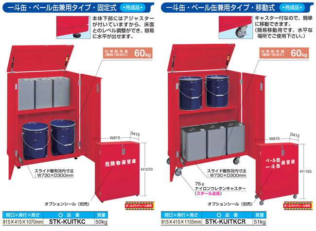 ギラティナUR